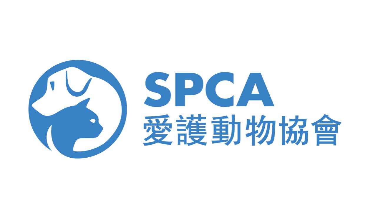 SCPA partner of SVIHK
