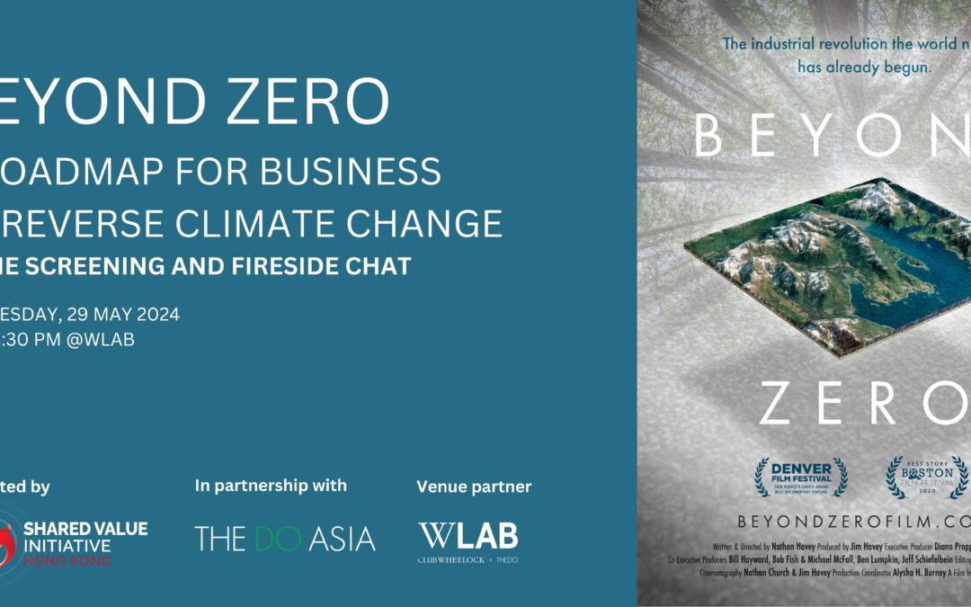 Beyond Zero – Movie Screening and Fireside Chat